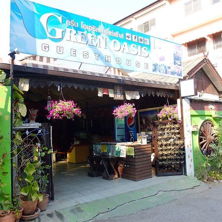 The Green Oasis 치앙마이 외부 사진